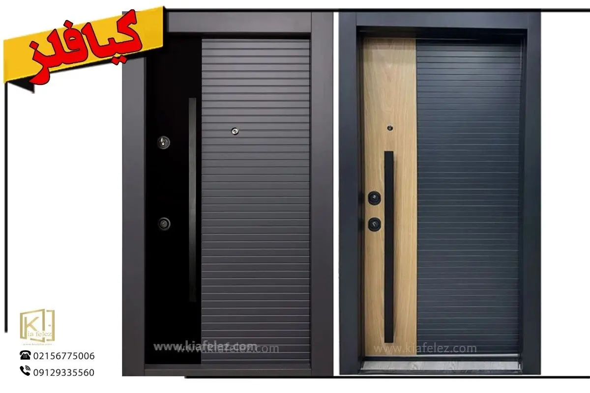راهنمای کامل خرید درب ضدسرقت؛ انتخابی مطمئن برای امنیت خانه