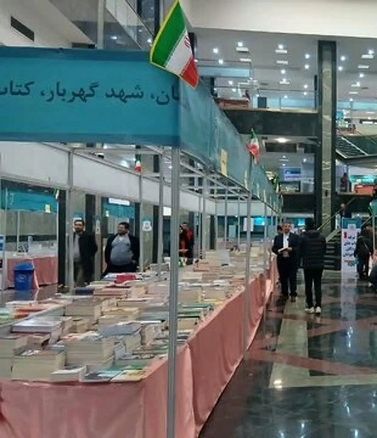 ترویج کتاب‌خوانی از مدارس آغاز شود