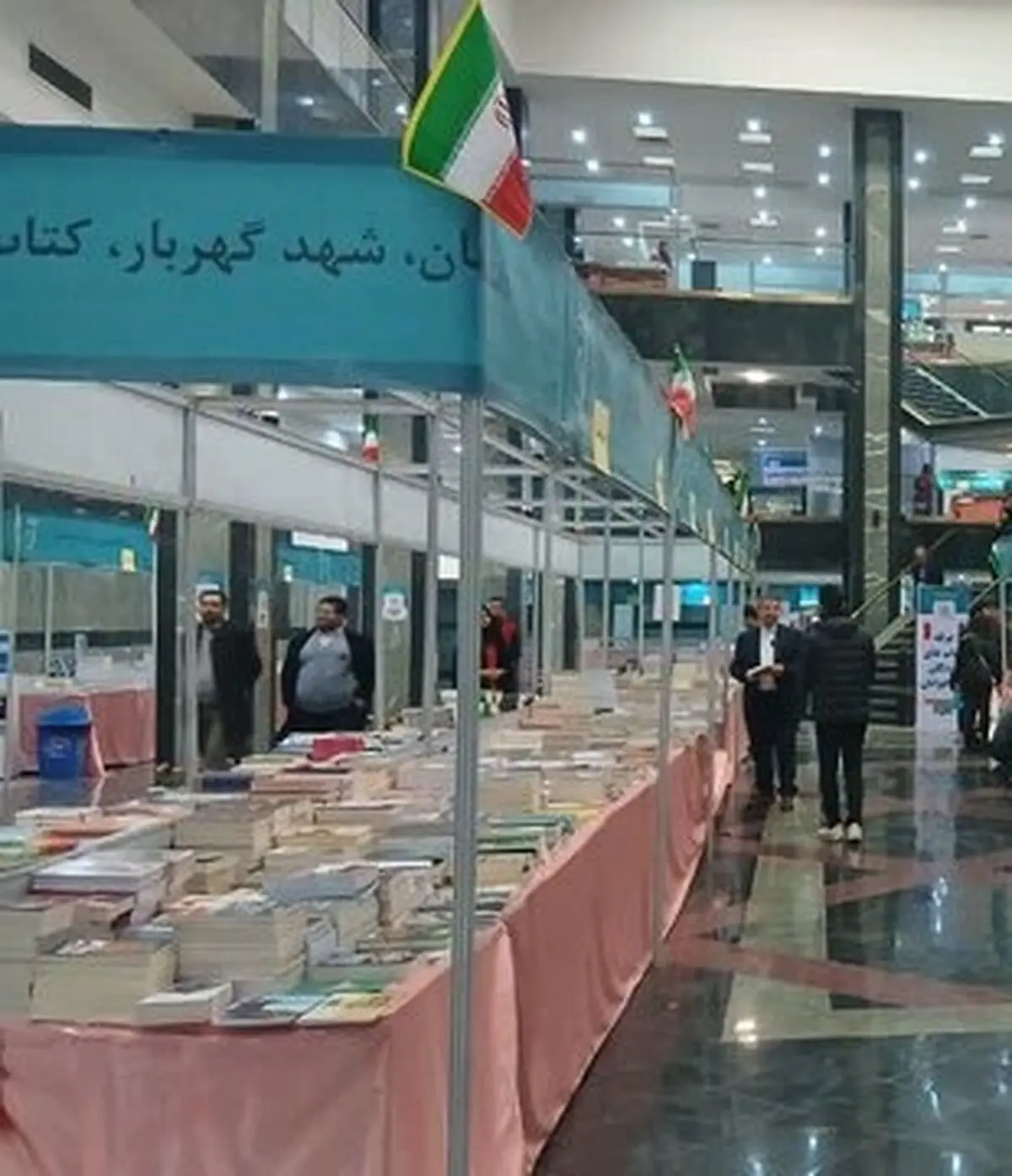 ترویج کتاب‌خوانی از مدارس آغاز شود