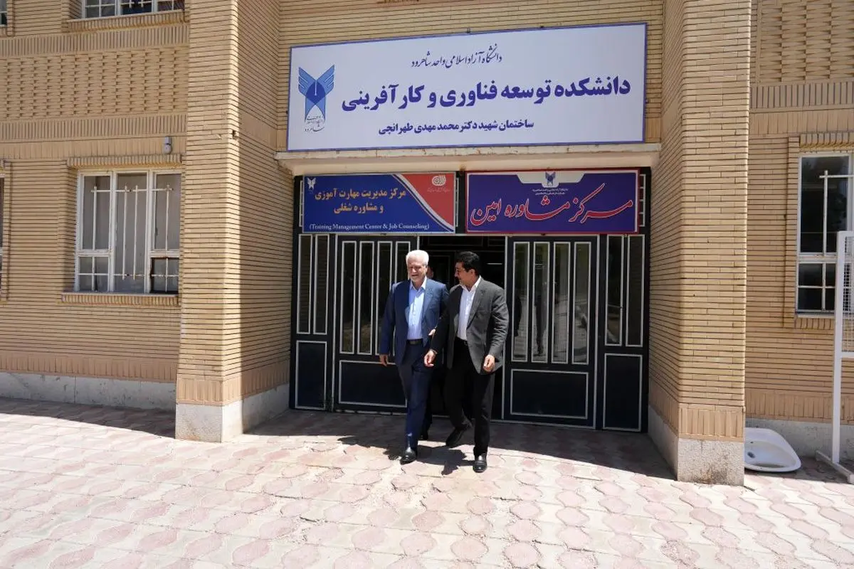 گزارش دیدار مدیرعامل شرکت فولاد شاهرود با رئیس دانشگاه آزاد اسلامی واحد شاهرود