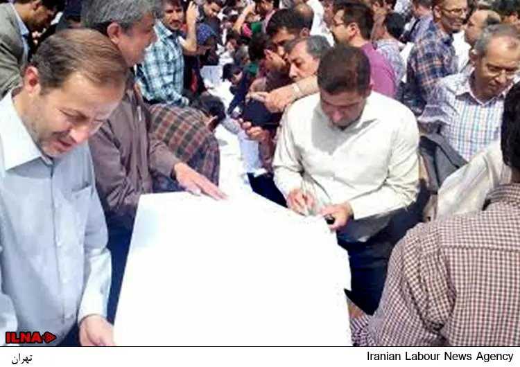گالری
