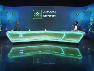 از ۳۰ دی ماه صدور دسته چک منوط به تطابق کد ملی و کد پستی است + فیلم