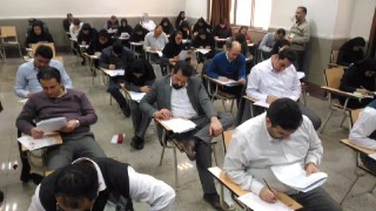 آزمون جامع بیمه دی برگزار شد