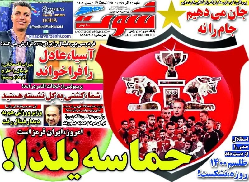 گالری