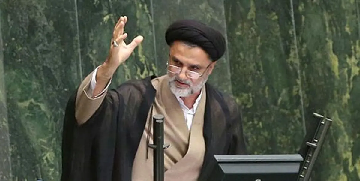 این بیانیه به معنی مجوز ادامه تحریم‌ها تا سه ماه آینده است