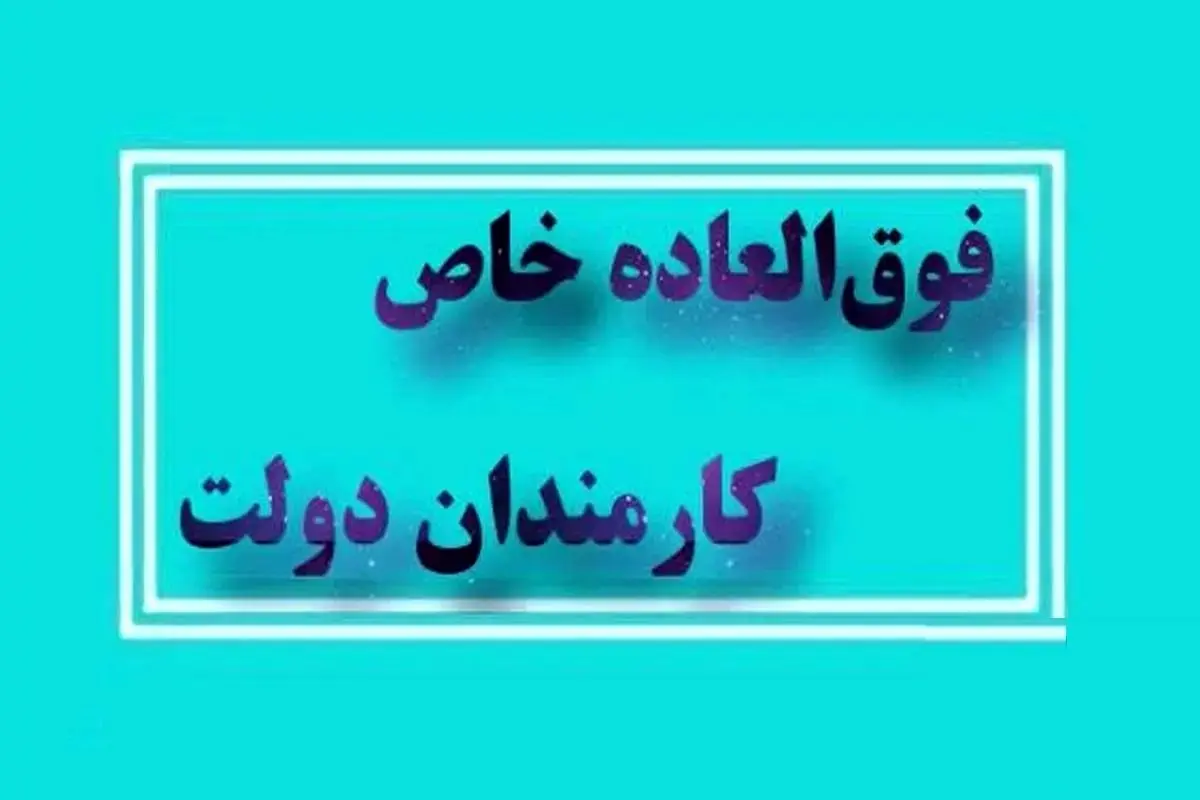 asdasd