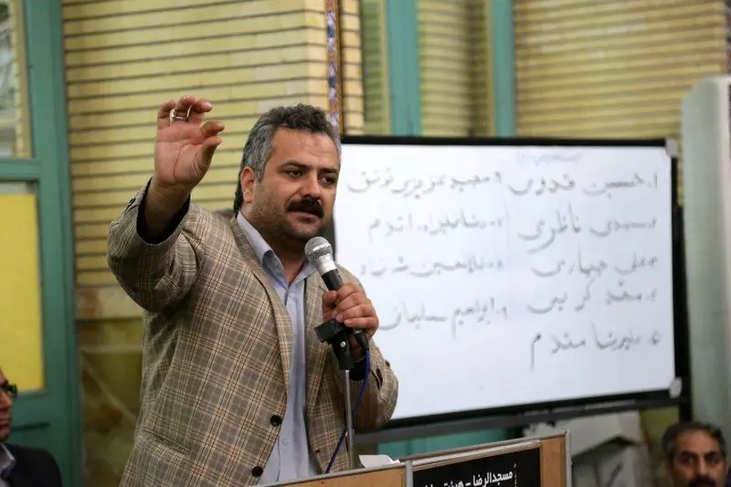 گالری