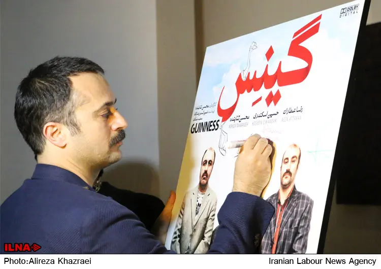 گالری