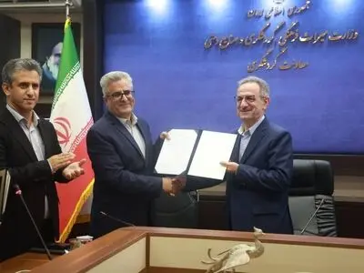 نشست تودیع و معارفه مدیرکل مطالعات، آموزش و برنامه‌ریزی گردشگری برگزار شد