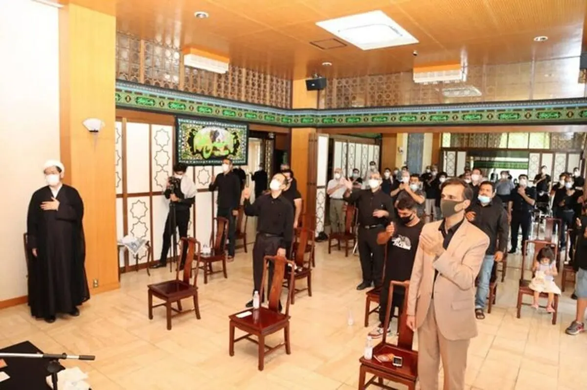 مراسم سوگواری عاشورا در سفارت ایران در ژاپن برگزار شد