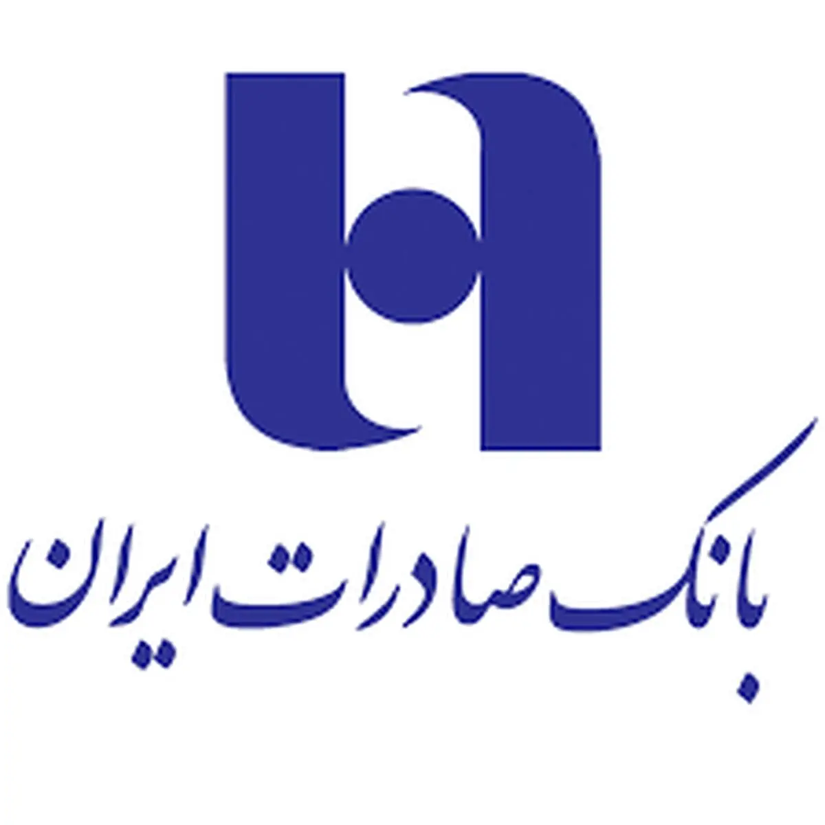 افتتاح حساب آنلاین در سامانه «شمس» بانک صادرات ایران عملیاتی می‌شود