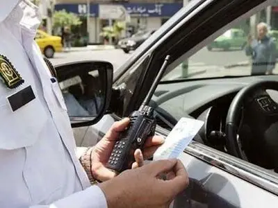 توضیح پلیس درباره خبر مربوط به بخشودگی جرایم رانندگی

