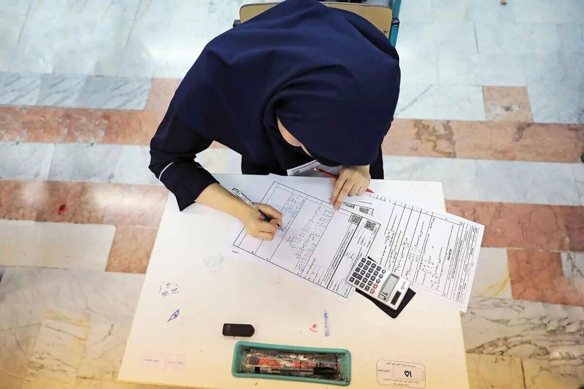 امروز آخرین مهلت ثبت درخواست تجدیدنظر در تصحیح امتحانات نهایی دوازدهم