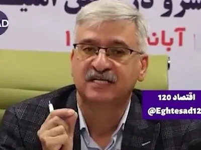 باید تمام افغانی‌ها را بیمه کنیم و به آنها خدمات بانکی بدهیم، چون مشکل نیروی انسانی داریم + فیلم