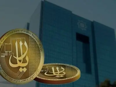 رمزریال همان ریالِ خودمان و با پشتوانه ریال است/ امکان  نقل و انتقال فرامرزی وجود خواهد داشت 