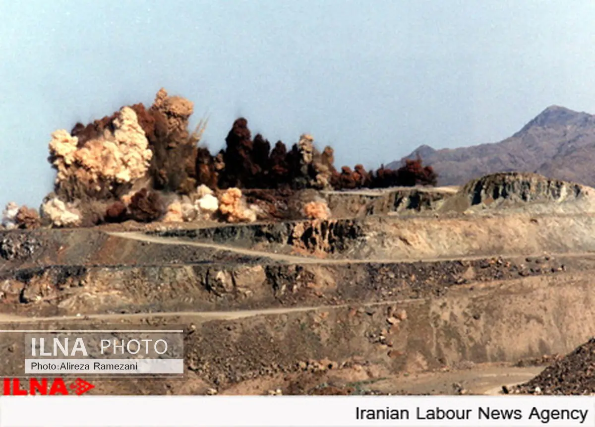 کنسانتره زغالسنگ بیشترین حجم واردات کالاهای معدنی