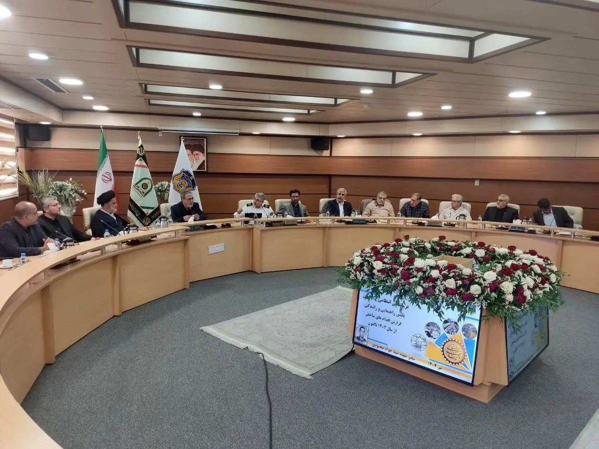 جزئیات نشست کمیسیون امنیت ملی مجلس با سردار رادان