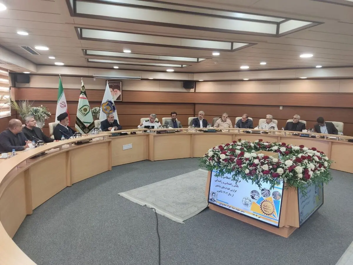 جزئیات نشست کمیسیون امنیت ملی مجلس با سردار رادان