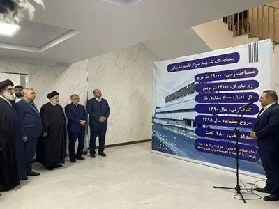 بیمارستان شهید سردار سلیمانی فردیس با حضور رییس جمهور و وزیر بهداشت افتتاح شد