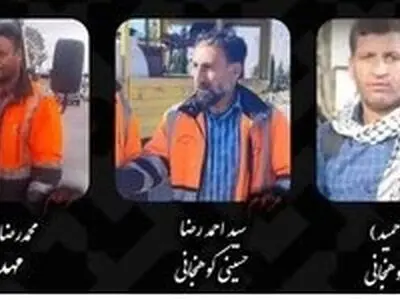 راهداران کوهنجانى جان باخته در حین خدمت، شهید محسوب شوند