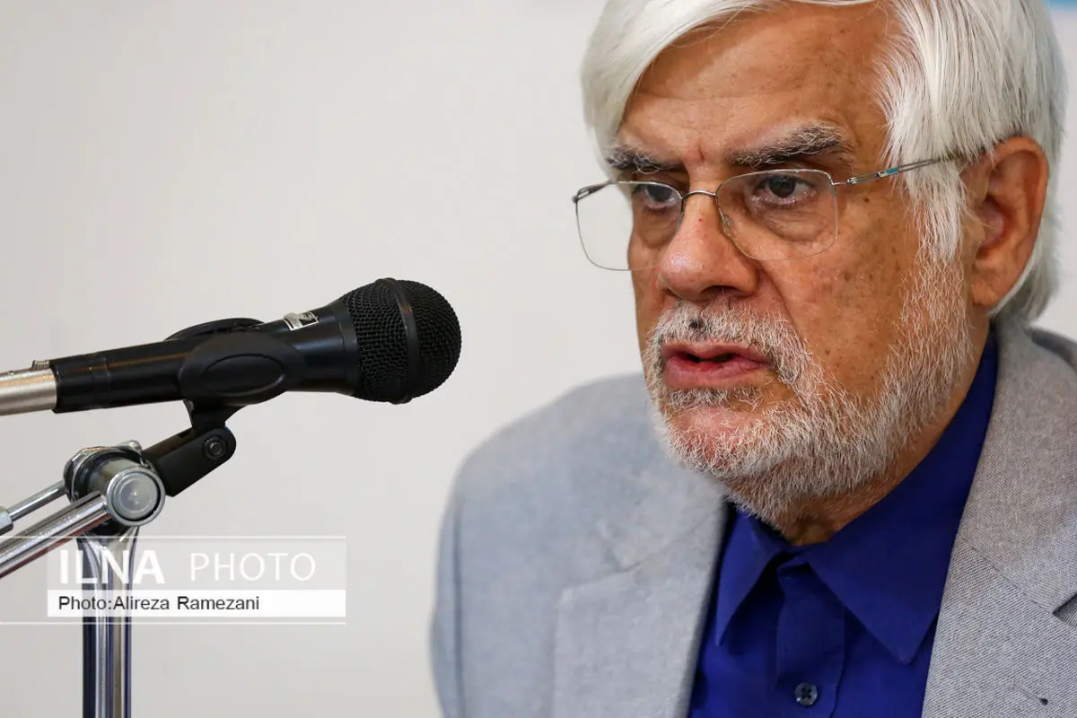 Pezeshkian appoints Mohammad Reza Aref as Vice President