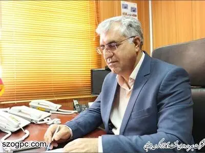 سرپرست مدیریت عملیات شرکت بهره‌برداری نفت و گاز زاگرس‌جنوبی منصوب شد