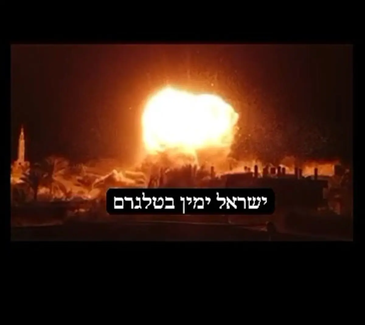 لحظۀ بمباران جنون‌آمیز صهیونیست‌ها علیه دیرالبلح + فیلم