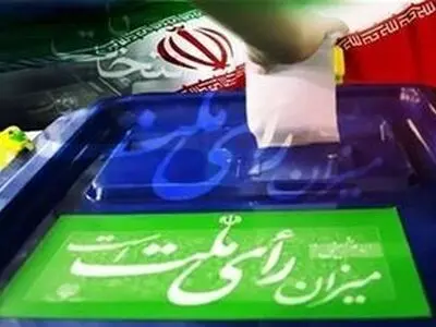 تأمین امنیت انتخابات استان مرکزی با حضور 11 هزار و 500 نفر پلیس 