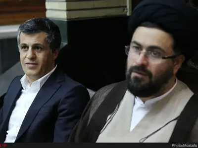 مراسم ترحیم آیت‌الله مروارید