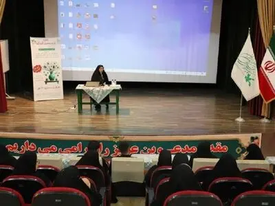 برگزاری اولین دوره تربیت مربی کودک در کانون پرورش فکری آذربایجان غربی