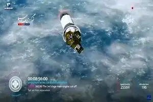 اولین تصویر منتشر شده از لحظه جداسازی ماهواره ناهید 2 + فیلم