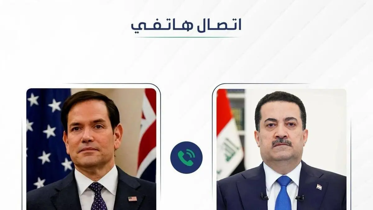 السوداني لوزير الخارجية الأميركي: الحشد الشعبي مؤسسة عسكرية عراقية رسمية