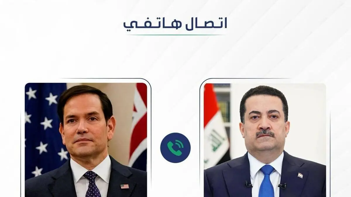 السوداني لوزير الخارجية الأميركي: الحشد الشعبي مؤسسة عسكرية عراقية رسمية