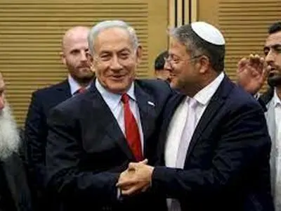 دستگیری ۴ مقام وزارت امنیت داخلی اسرائیل