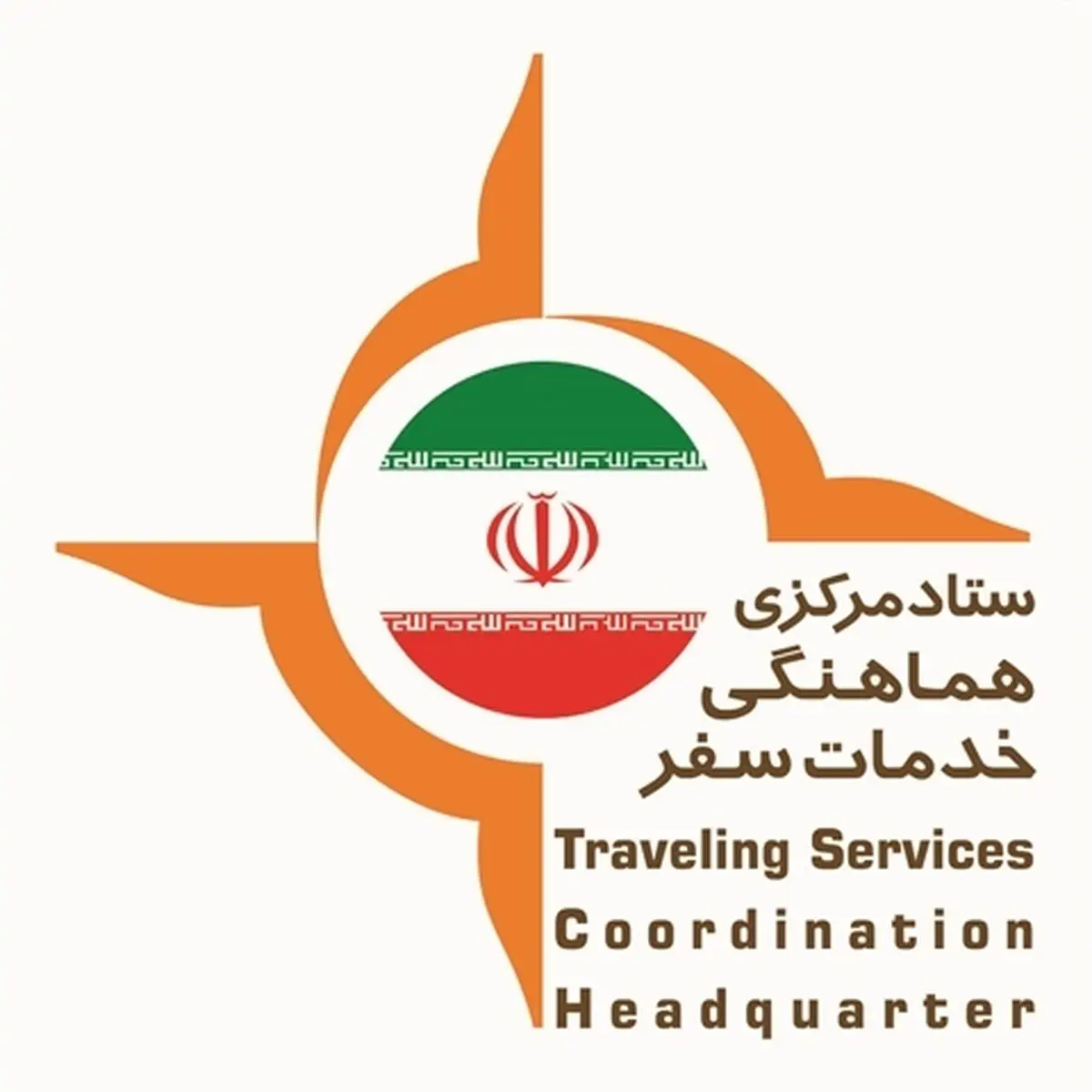نظارت دقیق بر فعالیت دفاتر خدمات سیاحتی و گردشگری در نوروز ۹۶