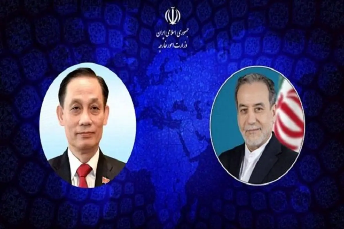 
Vietnamese FM congratulates Iran on Islamic Rev. anniversary
