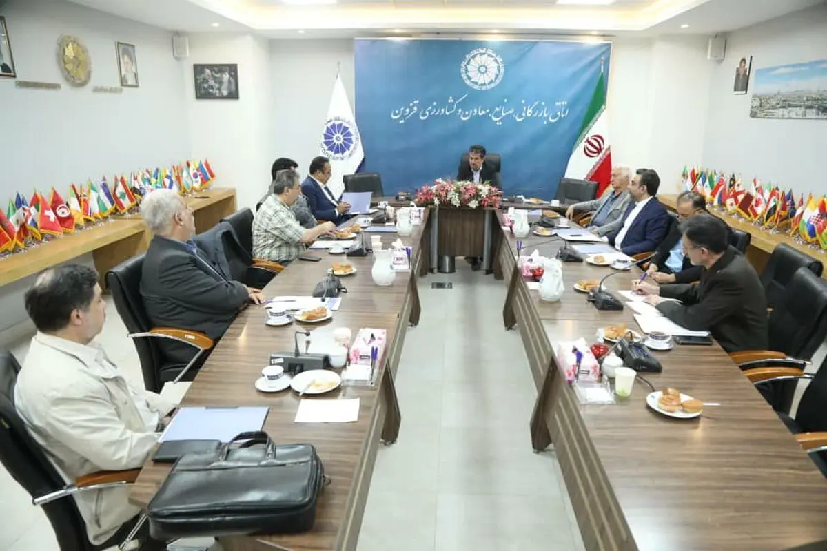 قزوین یکی از هفت استان منتخب برای میزبانی از تیم‌های جام جهانی قطر است