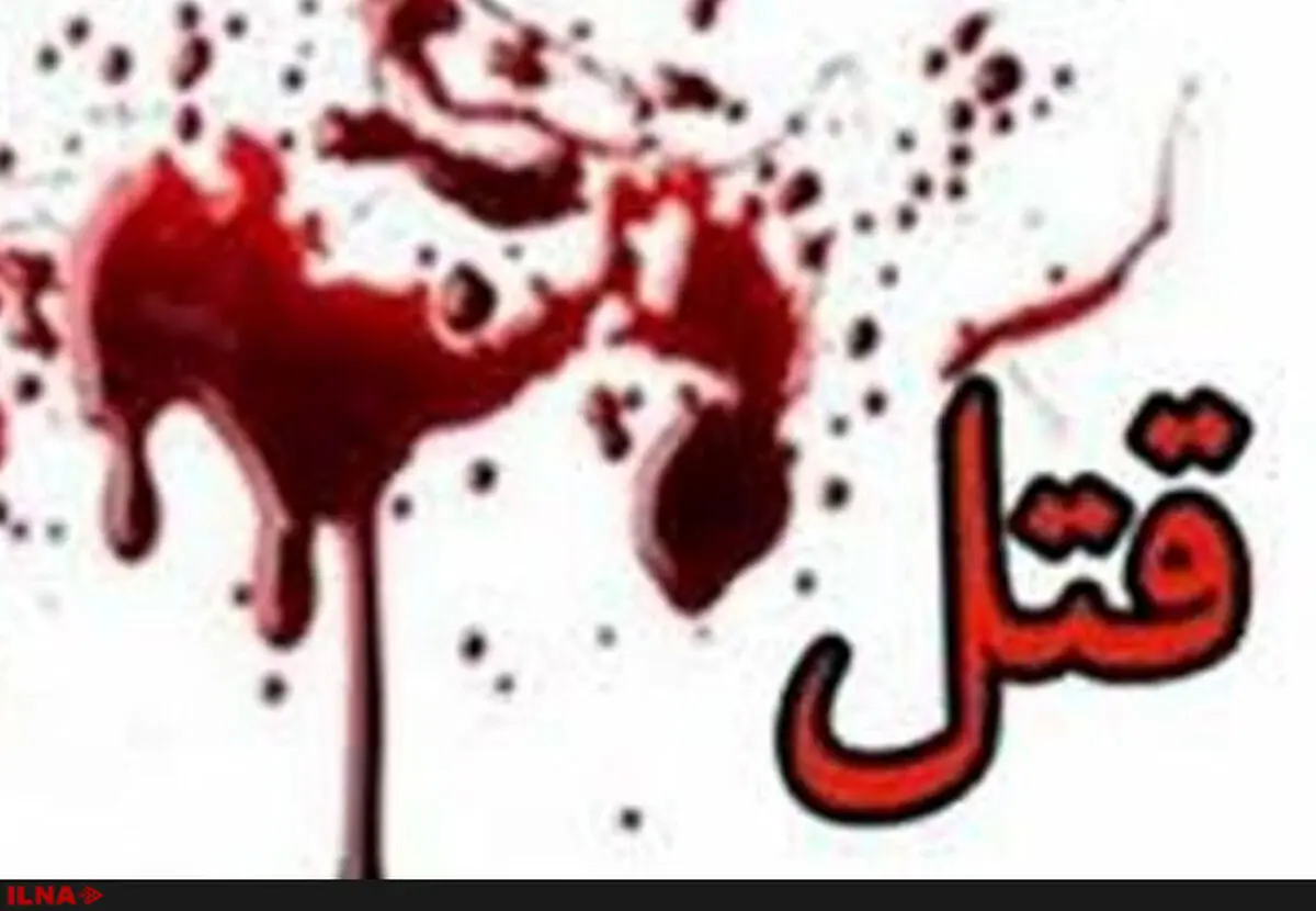 قتل دو زن بدست مرد 40 ساله در شاهرود/قاتل متواری است