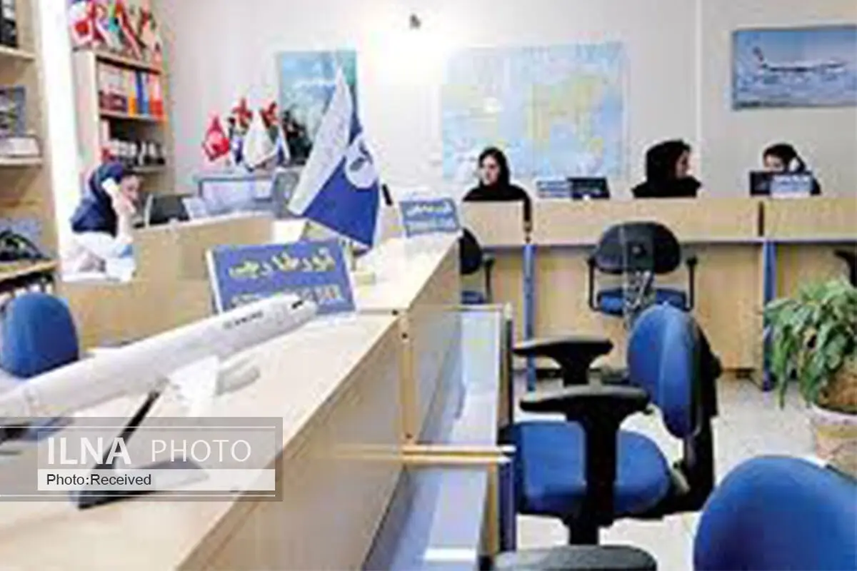 رای هیأت عمومی دیوان عدالت اداری به ابطال بخشنامه مقررات اجرایی– انضباطی فعالیت دفاتر خدمات مسافرتی و گردشگری