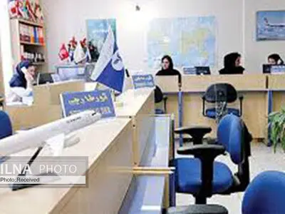 رای هیأت عمومی دیوان عدالت اداری به ابطال بخشنامه مقررات اجرایی– انضباطی فعالیت دفاتر خدمات مسافرتی و گردشگری