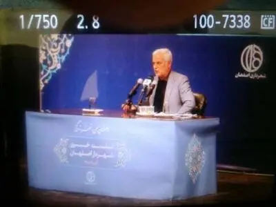 دستگیری 12 نفر از پرسنل شهرداری به دلیل فساد/ شهرداری متولی پیگیری حقابه زاینده رود شد