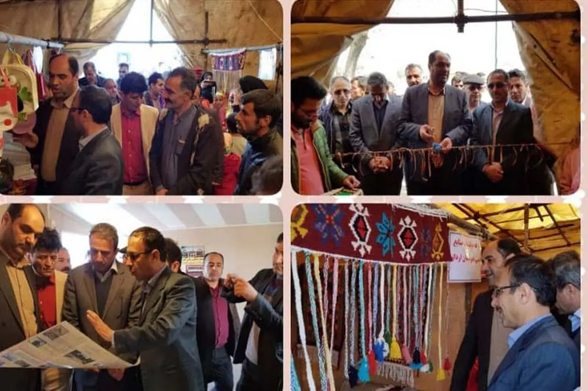 گشایش نمایشگاه سوغات و صنایع دستی در بوئین زهرا 