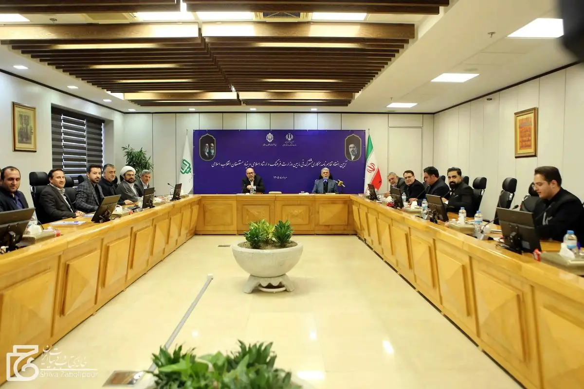 هشت هزار میلیارد ریال تسهیلات کم‌بهره برای حمایت از فعالان حوزه کتاب و فرهنگ