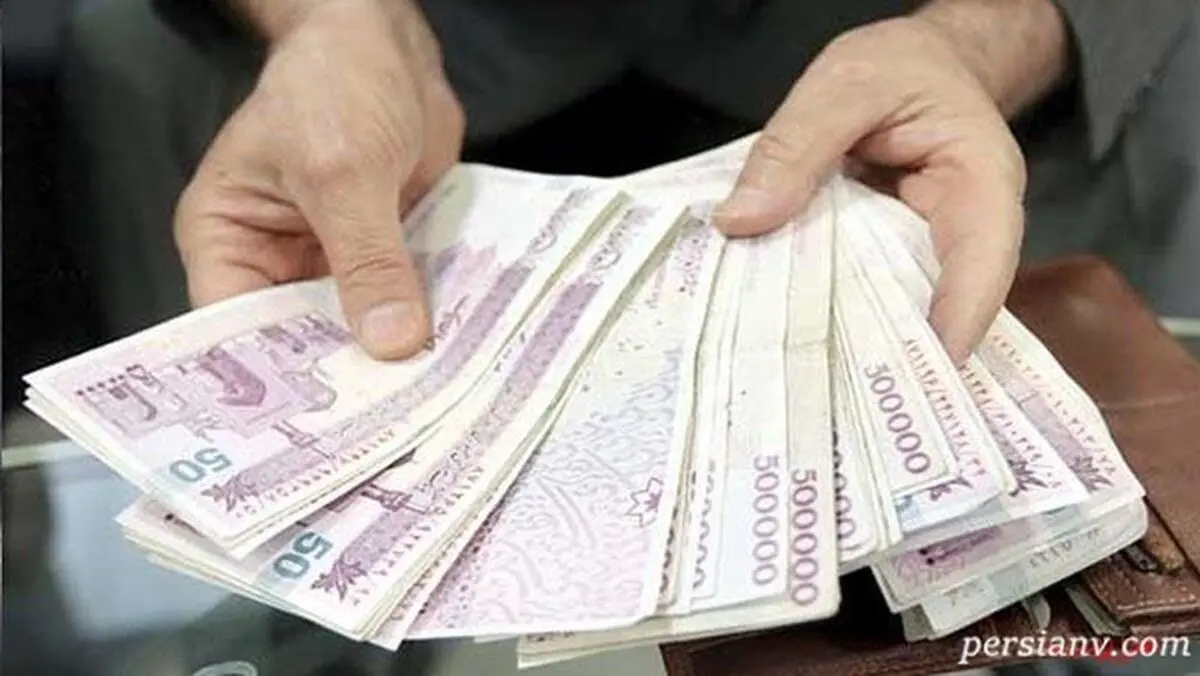 سقف پرداخت نقدی به مشتریان بانک‌ها ۴۵ میلیون تومان تعیین شد