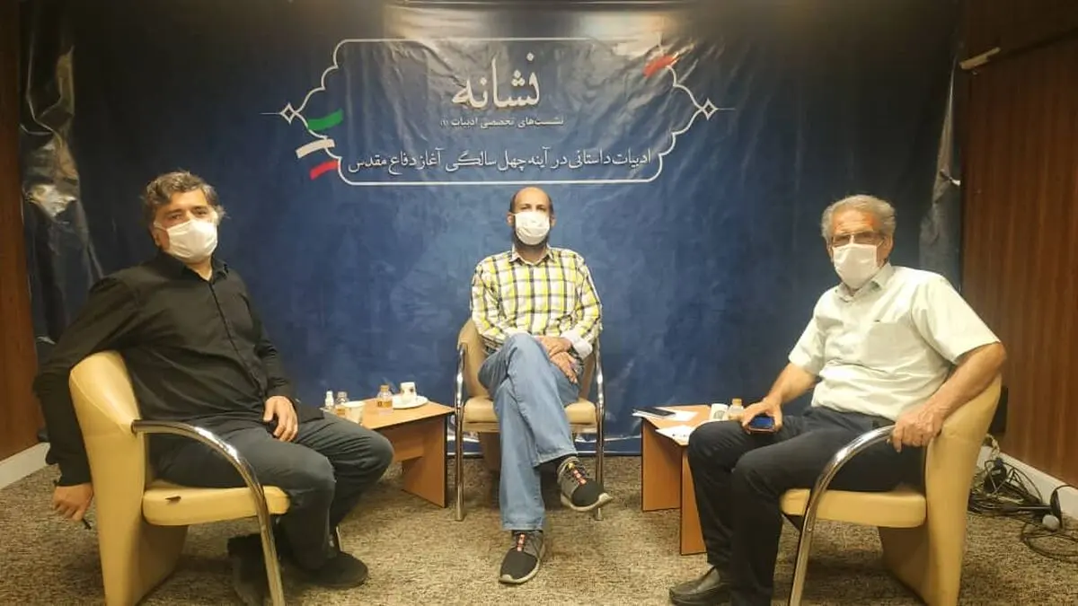 ادبیات کودک با جنگ نسبت مستقیم دارد