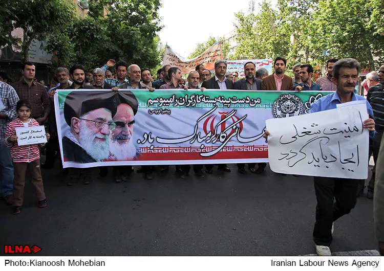 گالری