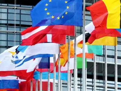 پشت پرده وام 18 میلیون یورویی اروپا به ایران/ فیلم