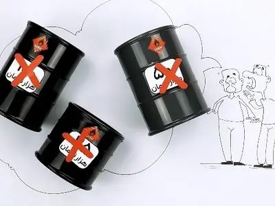 بنزین قرار است گران شود؟ + موشن گرافیک