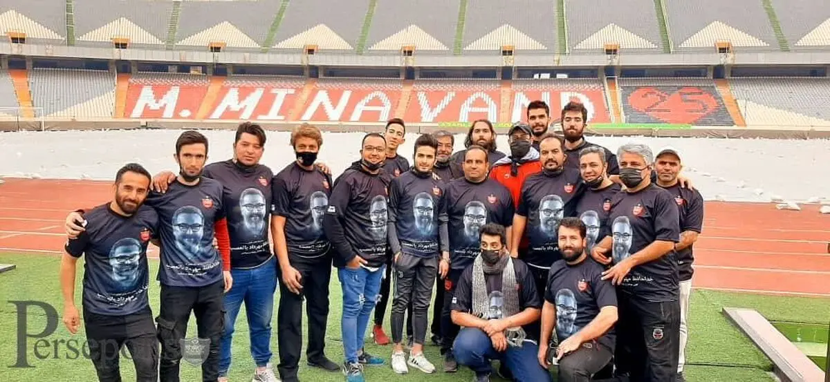 ویدیو: هدیه کانون هواداران پرسپولیس به مرحوم مینانوند