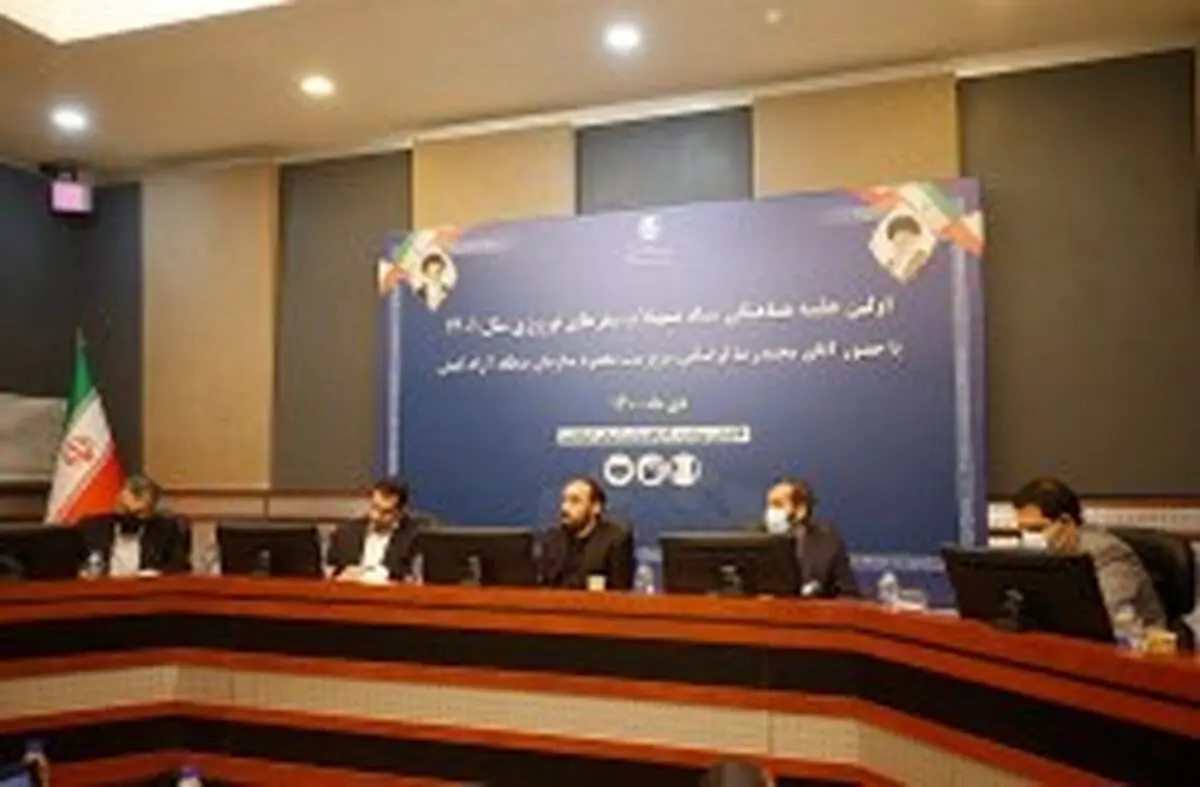 جزیره کیش آماده میزبانی از گردشگران نوروز 1401 